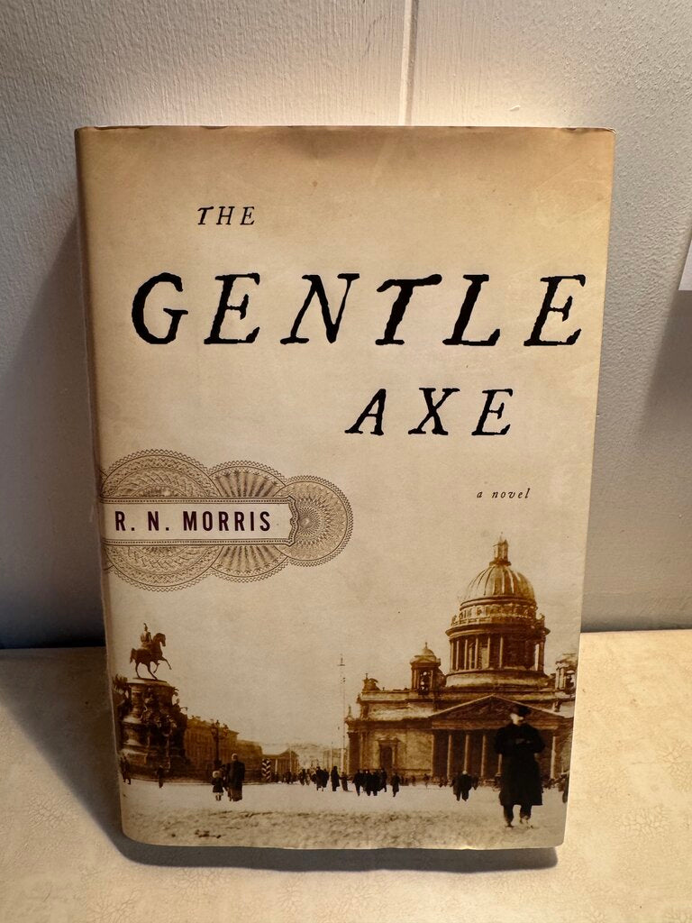THE GENTLE AXE